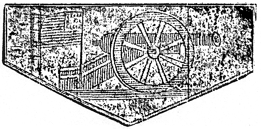 Artillery Plate, 1779